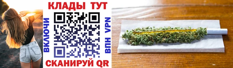Наркотические вещества Карабаш Канабис  МДМА  ГАШИШ 