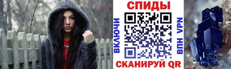 АМФ 98%  где купить   Карабаш 