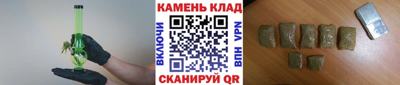 ГАШИШ Cannabis  Карабаш 