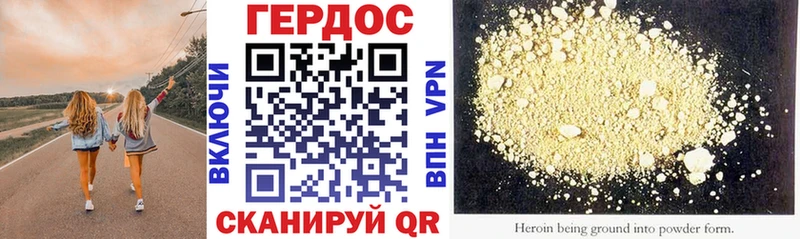 закладка  Карабаш  MEGA зеркало  ГЕРОИН VHQ 