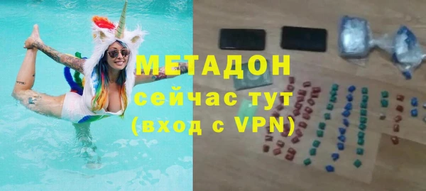 ECSTASY Алзамай