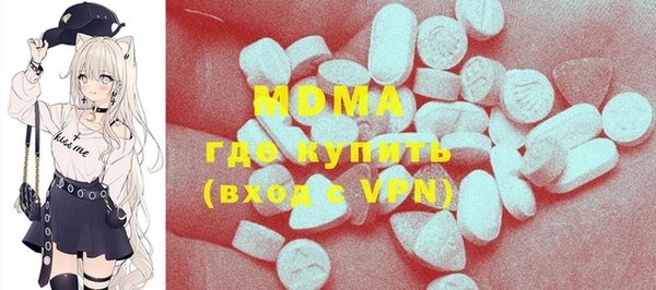 герыч Алексеевка