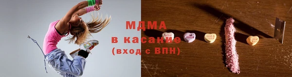 герыч Алексеевка
