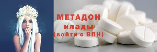 ECSTASY Алзамай