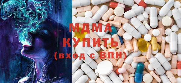 ECSTASY Алзамай