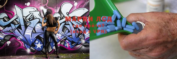 MDMA Premium VHQ Алексин