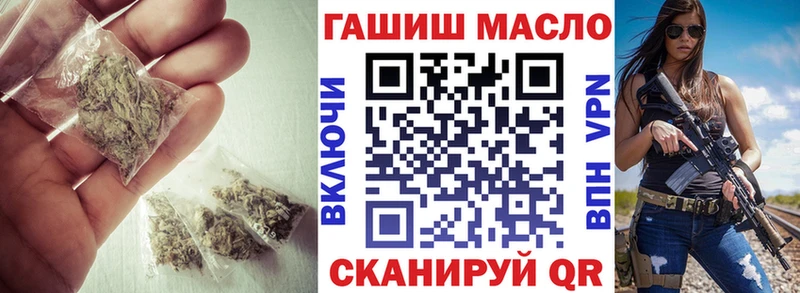 Дистиллят ТГК концентрат Карабаш